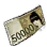 [Event] Fortune Money