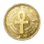 [Event] Desert Coin
