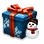 [Event] Happy Winter Gift Box