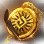 [Event] Seal of Journey