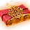 J's Special Box