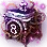 Bloodstained Welcome - The 8th Illusion