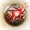 Corrupt Power Source