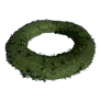[Manor] Maze Donut Shrub