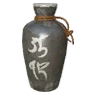 Japanese Liquor Bottle