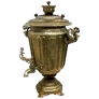 [Event] Samovar
