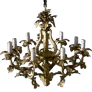 Kamasylvia Chandelier