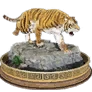 [Guild] Stuffed Tiger