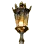 Hero's Small Lamp