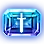 Combatant's Stone (Weapon)