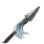 Scout's Plume Arrow
