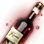 [Level 7] Top-Quality Heidelian Wine