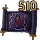 Advice of Valks (+510)