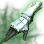 Ultimate Katan Vediant