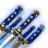 Resolute Sura Katana