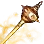 [CP] Nesser Morning Star