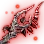 Fiery Blackstar Kibelius