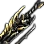 Storm Devoured Sovereign Purgatum
