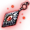 Blackstar Trinket