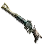 Ultimate Rosar Shotgun