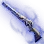 Sandstorm Shotgun
