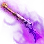 Fiery Kutum Shotgun