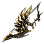 Fiery Sovereign Horn Bow