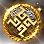 Sorceress Insignia