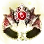 Starlit Ring of Crescent Guardian