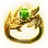 Starlit Ocean Haze Ring
