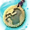 Mount Skill Selection Coupon