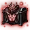 Edana - Godslayer's Courage Box