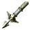 [Tamer] Kibelius Celestial Bo Staff
