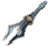 [Tamer] Shudad Celestial Bo Staff