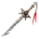 [Musa] Epheria Marine Blade