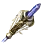 [Wizard] Sage's Memory Staff