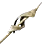 [Sage] Kibelius Protokea