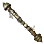 [Wukong] Desert Camouflage Power Pole