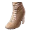 [Ranger] Bern Shoes