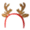 [Event] Rudolf Headband