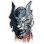 [Wizard] Ossa Cerberi Helmet